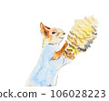 Squirrel with pinecone isolated on a white background, watercolor 106028223