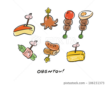 Hand-drawn style illustration set of side dishes and food for lunch with toothpicks 106151373