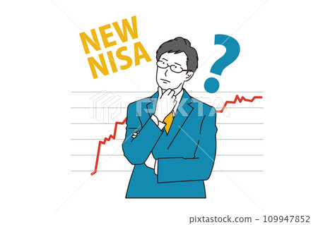 A businessman who has doubts about the new NISA 109947852