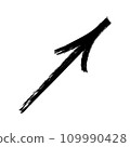 Grunge arrow. Brush painted arrow with marker texture. Vector illustration 109990428