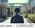 Rear view of a student wearing a backpack, AI-generated image 110652287