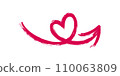 Heart shaped arrow. Brush painted love arrow with marker texture. Vector illustration 110063809