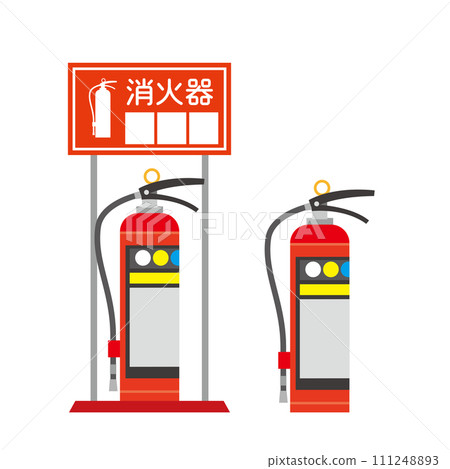 Illustration of fire extinguisher 111248893