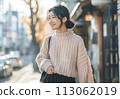 Women Autumn Winter Beautiful Cute Date 113062019