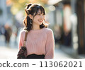 Women Autumn Winter Beautiful Cute Date 113062021