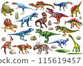 Realistic Dinosaur isolated. Hand drawing watercolor dinosaurs set. Dino clipart. Different reptiles prehistoric period 115619457