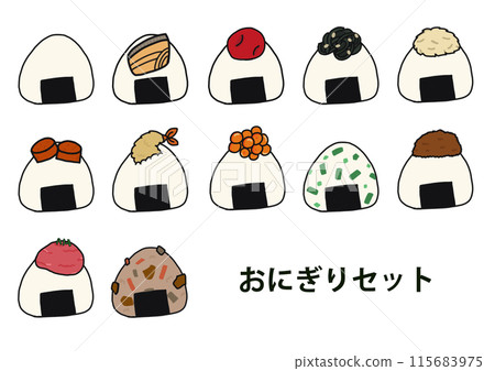 A set of rice balls, simple and loosely hand-drawn 115683975