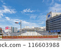 Redevelopment of the west exit of Shinjuku Station: The station building and department store have been demolished, leaving the streets clear and blue in the sky, Shinjuku Ward, Tokyo 116603988