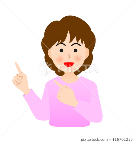 A smiling woman with permed hair pointing with both hands 116701253