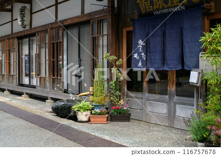 Hot spring resort, Hijiori Onsen, hot spring town, Yamagata Prefecture 116757678