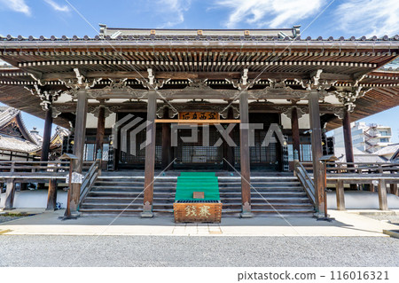 Main hall of Myodenji Temple (Temple of Bewitching Writing) in Kitamonzencho, Sakyo Ward, Kyoto City 116016321