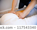 Revitalizing Leg Massage by a Skilled Therapist 117543340