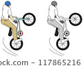 Illustration set of athletes performing BMX freestyle 117865216