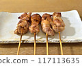 Yakitori served in a plate 117113635