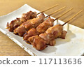 Yakitori served in a plate 117113636