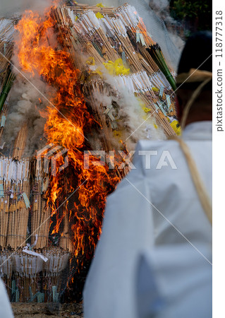 Photographing the rising flames of the burning ritual held at Hachiman-san in Yawata 118777318