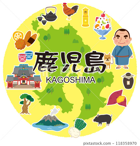 Kagoshima Travel Tourist Attractions Specialties Materials 118358970