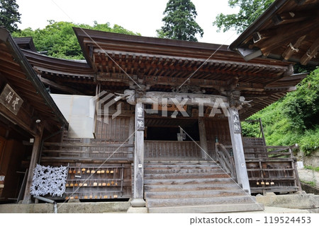 Yamadera Temple, Okunoin, Great Buddha Hall, and Nyohodo Hall [Yamagata] 119524453