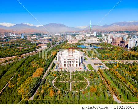 Palace of the Nation aerial panoramic view, Dushanbe 119236503