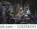 Ancient jizo statue guarding cemetery in japan 119256543