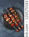 Grilled Octopus Skewers. 120575583