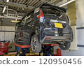 Automobile repair shop 120950456