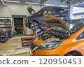 Automobile repair shop 120950453