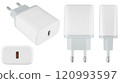 Power supply for tablet phone, adapter white color, on white background in insulation 120993597