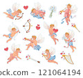 Cartoon cupids or amurs set. Vector isolated stickers or clip arts. Romantic icons of flying baby angels for Valentine's day. Holiday symbols of love and romance. Valentines. 14th of February. 121064194