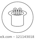 Hare ears in wizard's hat wizard conjure cylinder bunny rabbit appearing trick concept icon in circle round black color vector illustration image outline contour line thin style 121143018