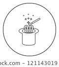 Hare ears in wizard's hat magic wand wizard conjure cylinder bunny rabbit appearing trick concept icon in circle round black color vector illustration image outline contour line thin style 121143019