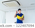 Maintenance of the ceiling embedded air conditioner 122407094