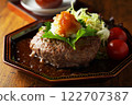 Japanese style hamburger 122707387