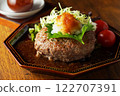 Japanese style hamburger 122707391