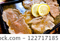 Nagasaki's local gourmet: Lemon steak 122717185