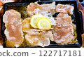 Nagasaki's local gourmet: Lemon steak 122717181