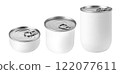 Cans with blank 122077611