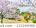 Okayama: Cherry blossoms in full bloom at Miyama Park 122249366