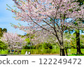 Cherry blossoms blooming at Osaka Flower Expo Memorial Park 122249472