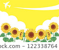 Summer sunflower airplane sky sunflower sunflower hand-drawn frame template background illustration material 122338764