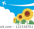 Summer sunflower airplane blue sky sunflower sunflower hand-drawn frame template background illustration material 122338761