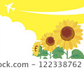 Summer sunflower airplane sky sunflower sunflower hand-drawn frame template background illustration material 122338762