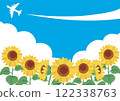 Summer sunflower airplane blue sky sunflower sunflower hand-drawn frame template background illustration material 122338763