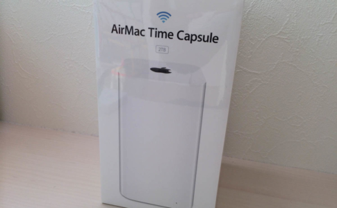 AirMac Time Capsule