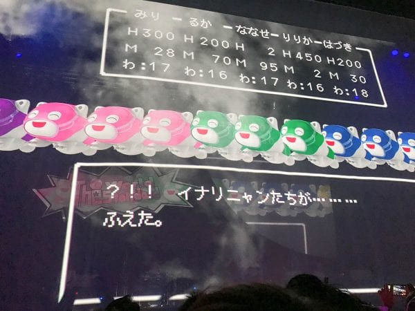 アニメやゲームの世界観がコンセプト