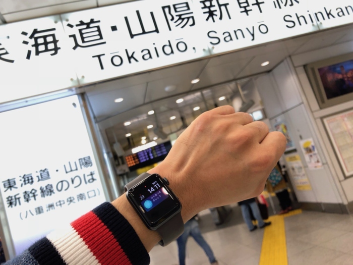 一番の感動は新幹線にApple Watchで乗れたこと