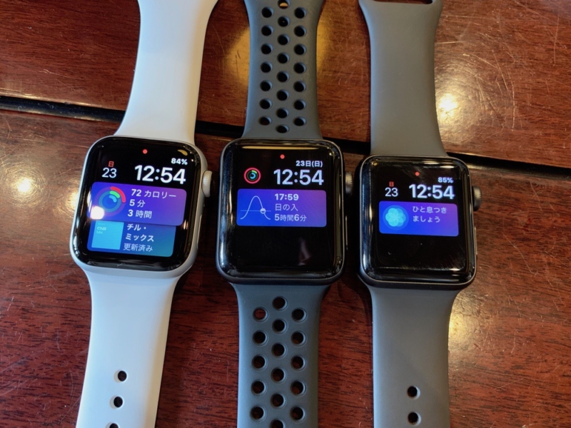 Apple Watchのバッテリー駆動時間が短い