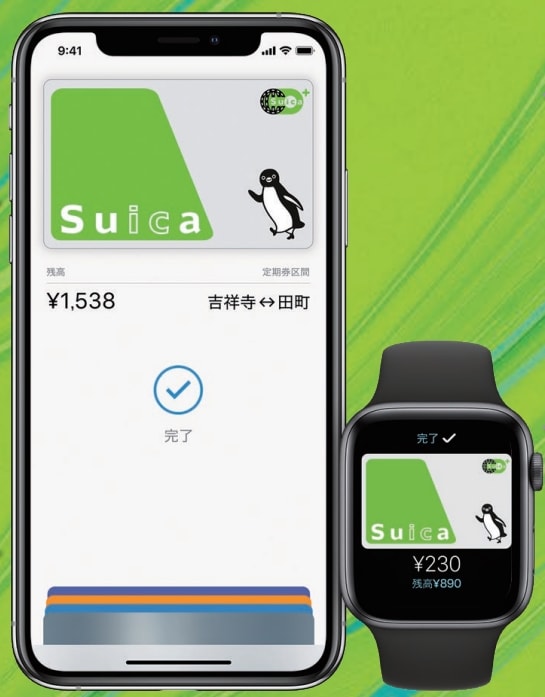 【Apple PayにSuicaを登録する】iPhoneとApple Watch