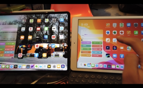 iPad V.S. iPad Pro