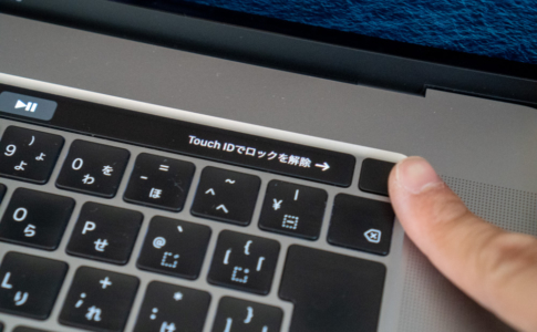 MacのTouch IDは便利なのか？